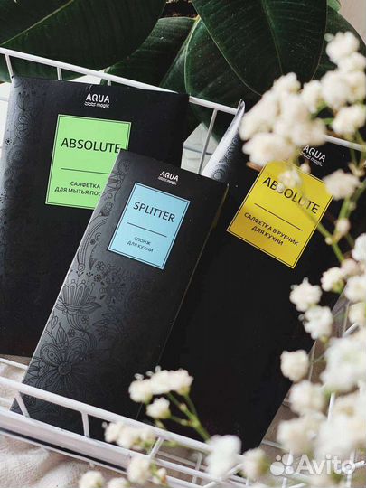 Салфетки Greenway