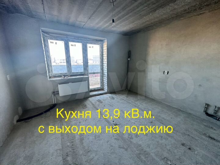 2-к. квартира, 67,9 м², 10/10 эт.