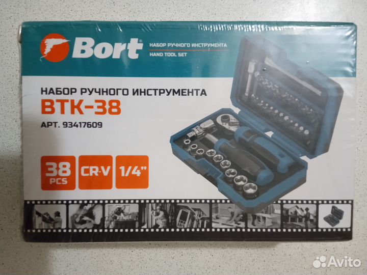 Набор ручного инструмента Bort BTK-38