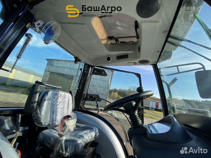 Трактор СКАУТ TE-504С, 2023