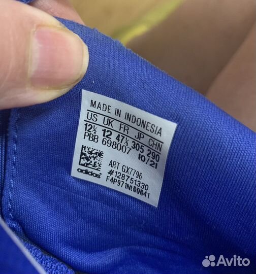 Бутсы Adidas и гетры