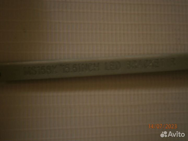 Спицы экрана ноутбука MSI CX500