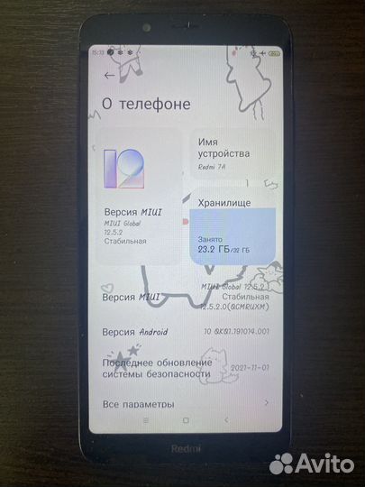 Xiaomi Redmi 7A, 2/32 ГБ