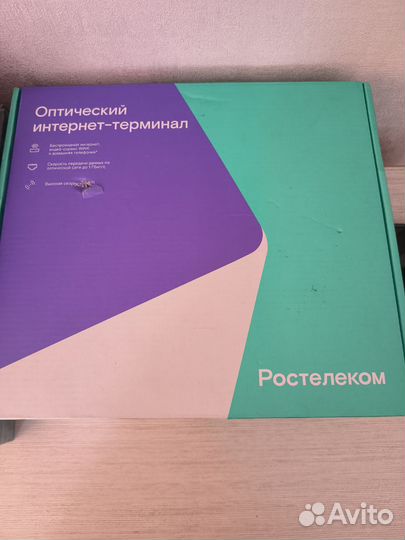 Оптический интернет терминал Ростелеком