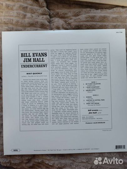Bill Evans - Jim Hall – Undercurrent