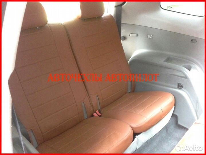 Чехлы Автопилот Chevrolet Orlando из экокожи