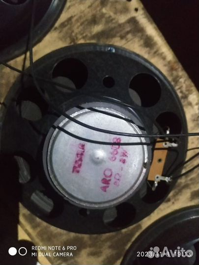 Широкополосные динамики 20см