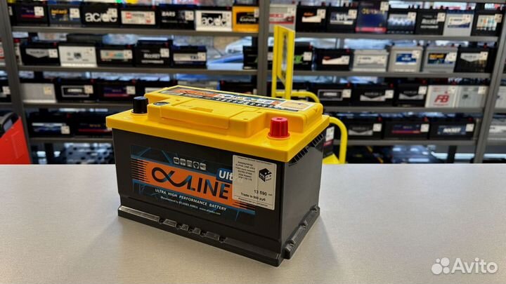 Аккумуляторы Alpha Line + доставка и установка,акб