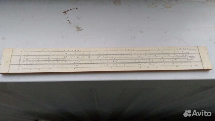 Линейка логарифмическая