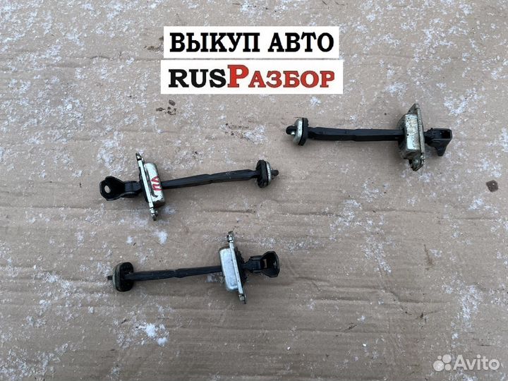 Ограничитель двери Опель Антара