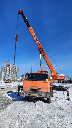 Аренда и услуги автокрана Камышинский КЗ