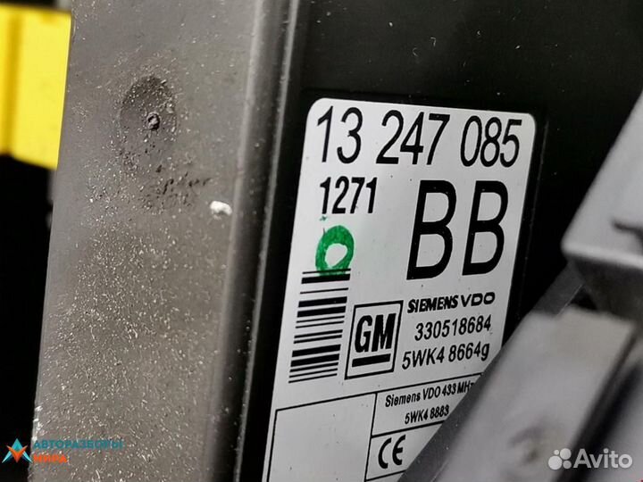 Блок реле Opel Meriva (A) рест. 2007 93363137