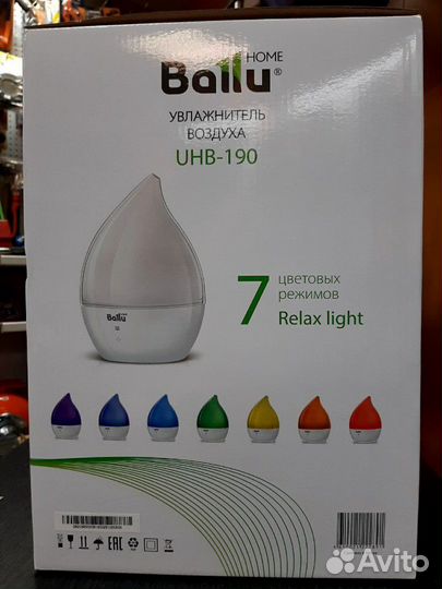 Увлажнитель воздуха Вallu uhb-190