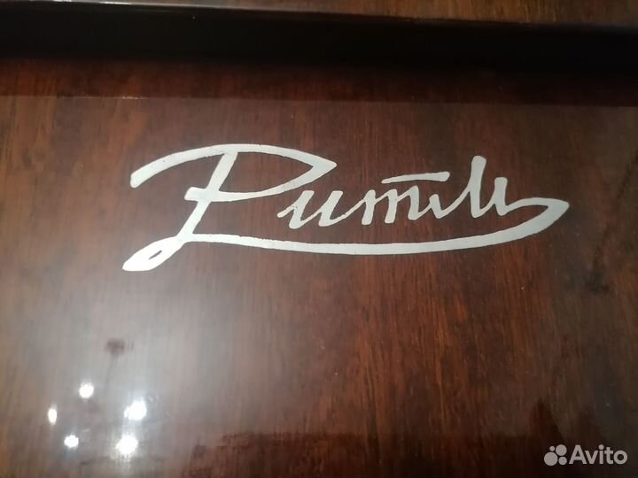 Фортепиано 