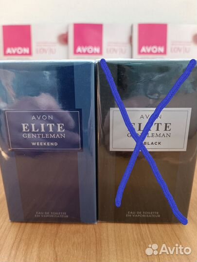 Туалетная мужская вода Avon Elite Gentleman