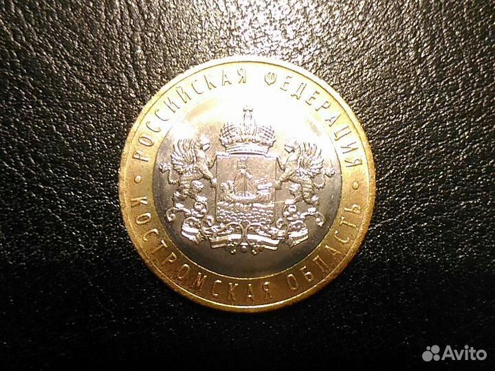 Четыре разные монеты к 75-летию Великой Победы