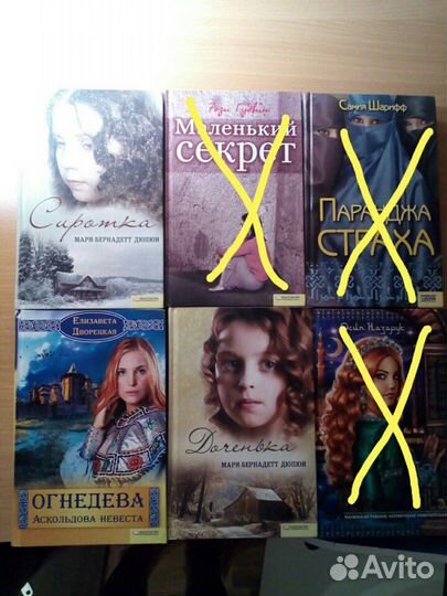 Современная литература