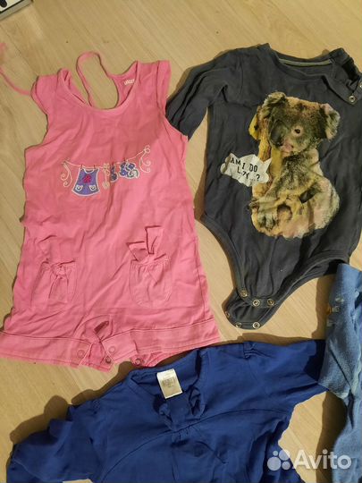 Детские вещи пакетом