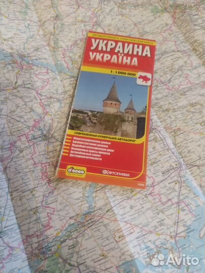 Карта Украины. УССР