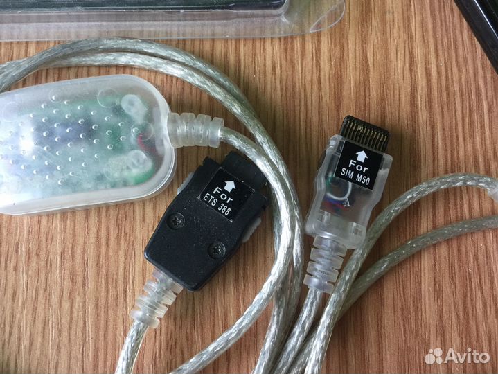 Телефонный хлам