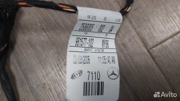 Проводка двери задняя левая Mercedes Gl 320 Cdi