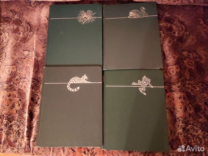 Жизнь животных, 4 тома, 1969г