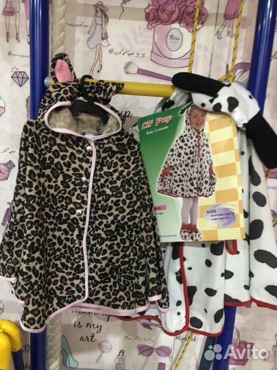 Новогодние костюмы, цена за все