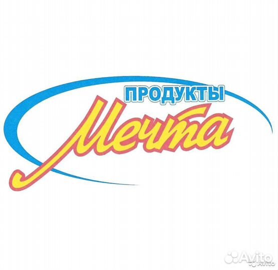 Водитель экспедитор