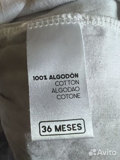 Платье для девочки 92 98