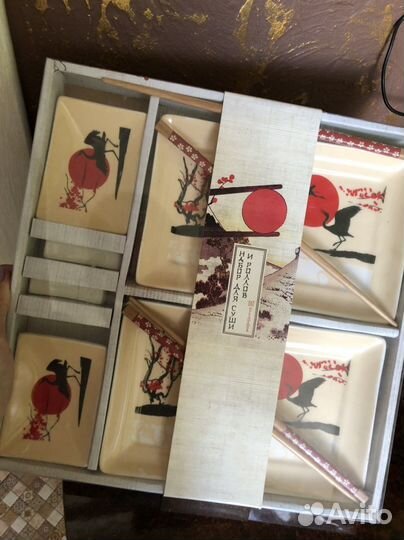 Набор для суши