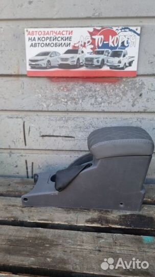 Подлокотник Daewoo Nexia 2008-2015