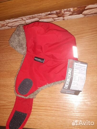 Новая зимняя шапка 50 размер