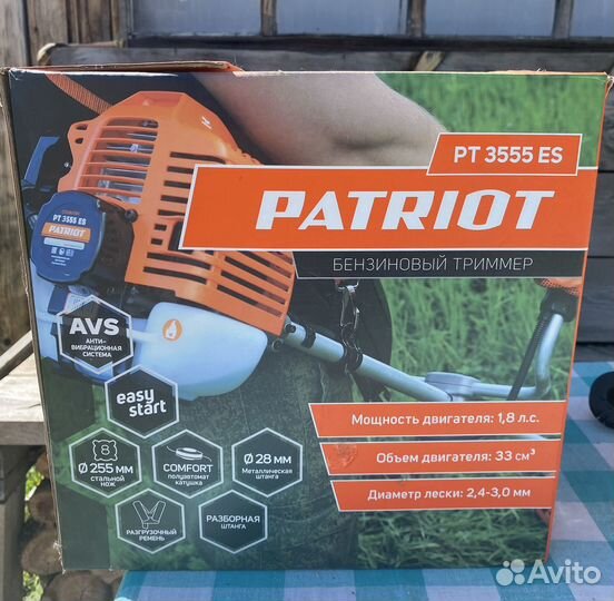 Триммер бензиновый patriot PT 3555 ES