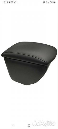 Подлокотник передний оригинальный