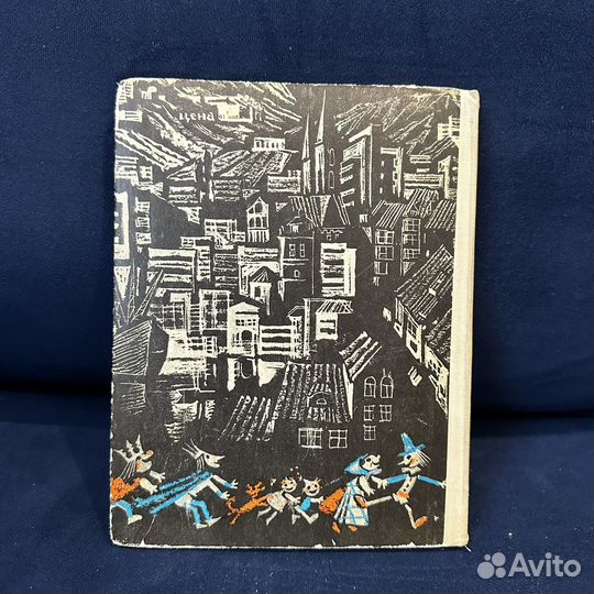 Крюс Джеймс. Тим Талер или Проданный смех