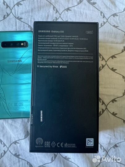 Samsung Galaxy S10, 8/128 ГБ