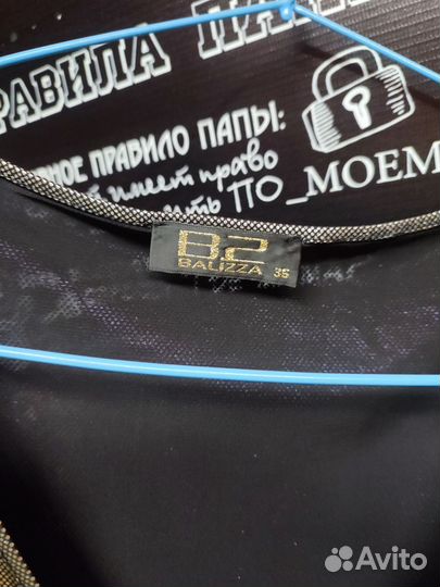 Нереально красивая блузка balizza 42 размер