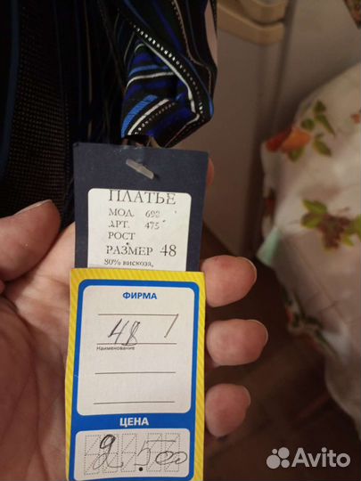 Нарядное женское платье 48, 52