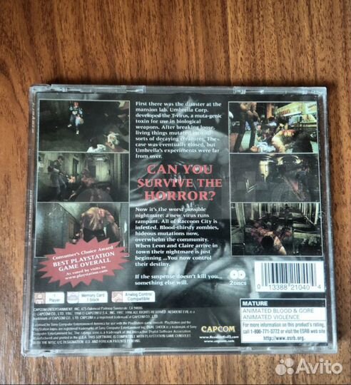 Resident Evil 2 на PS1