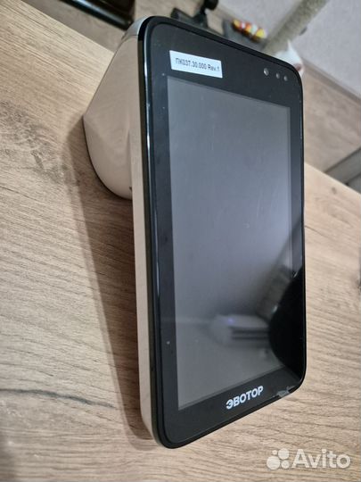 Касса онлайн Эвотор