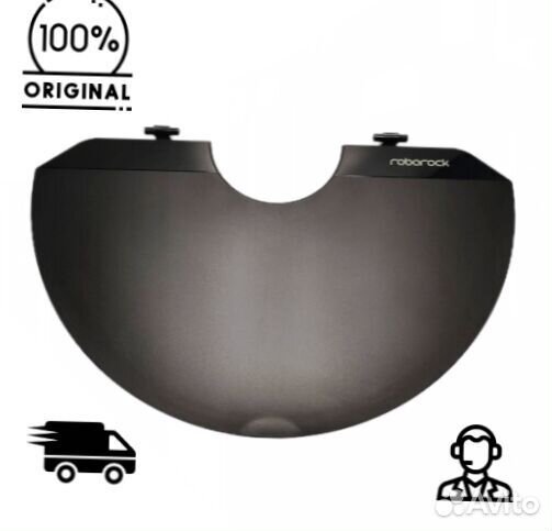 Оригинальная верхняя крышка Xiaomi Mi Roborock S6