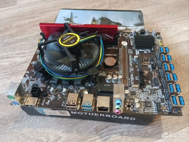 Комплект b250c, 4gb, g4400, кулер