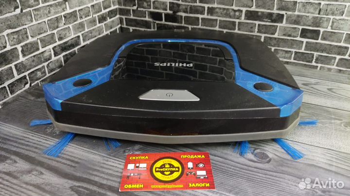 Робот пылесос Philips SmartPro Pro Easy