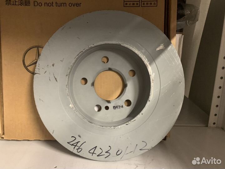 Тормозной диск задний Mercedes A2464230112
