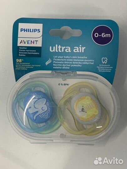 Пустышки Philips Avent с футляром 0-6