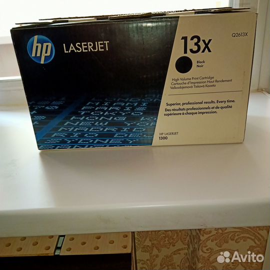Продаются 2 картриджа к принтеру Hp LaserJet 1300