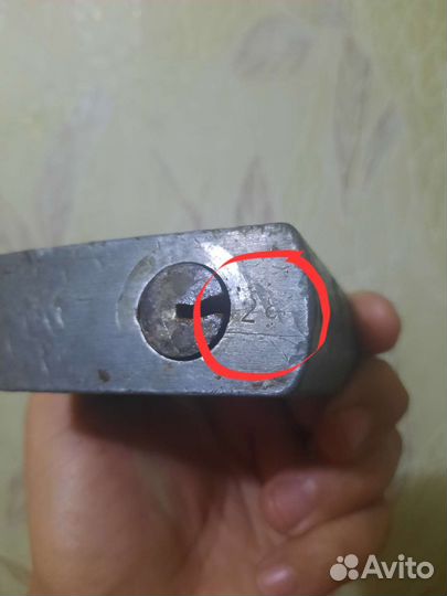 Замок навесной СССР