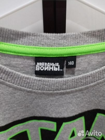 Свитшот