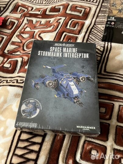 Stormhawk Interceptor (Warhammer 40k)