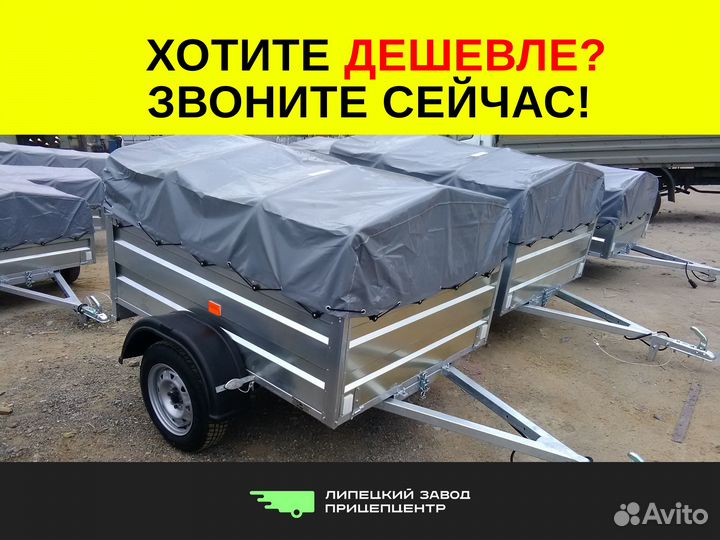 Прицеп легковой с тентом.Титан